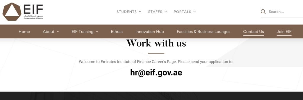 Emirates Institute for Finance (EIF)