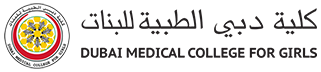 Dubai Medical College (DMC) 