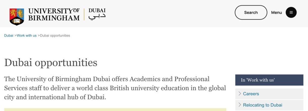 Academic City - Dubai - United Arab Emirates career page