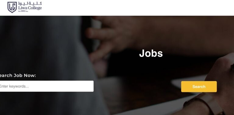 Liwa College careers page screen shot